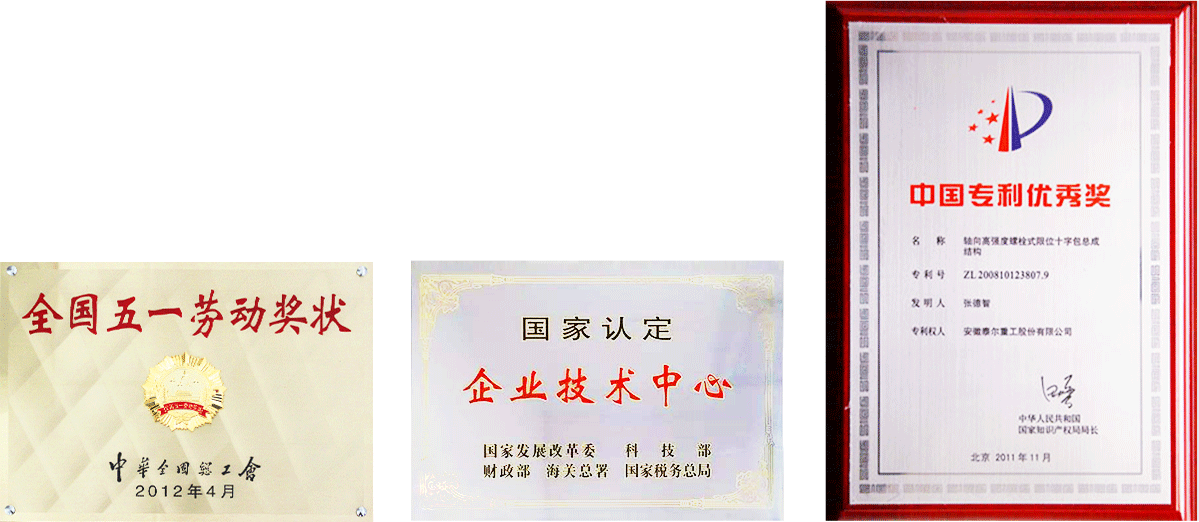 FB体育·(中国)官方网站 - APP下载