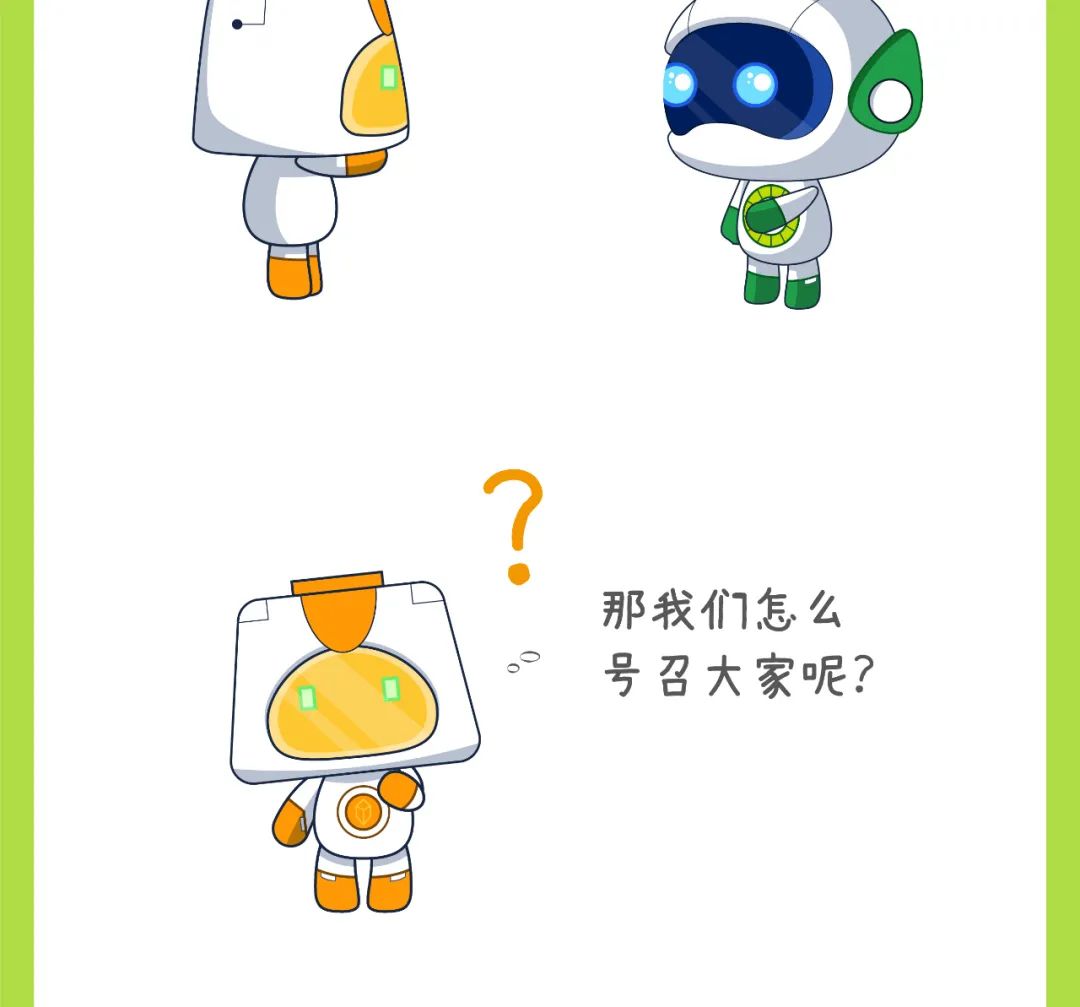 节水，，，从“点滴”做起-全球电池定向循环向导者