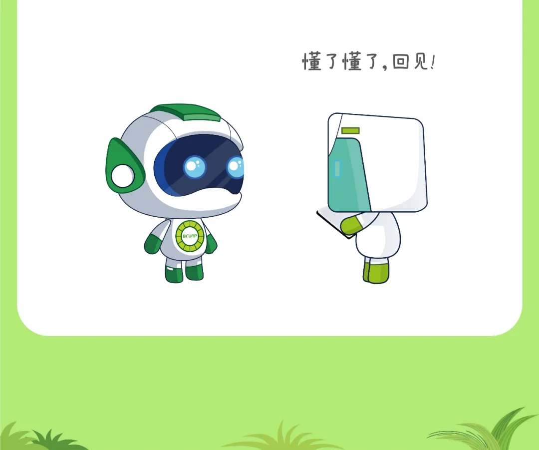 【小邦讲个税②】境外收入还需要缴纳个人所得税吗？？？-全球电池定向循环向导者