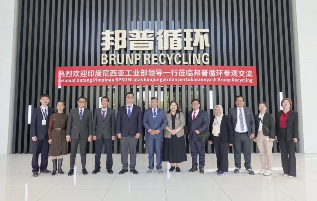 20231208-5-印尼工业部、莫罗瓦利金属工业理工学院、佛山职业手艺学院莅临豪门国际官网循环交流会见.jpg